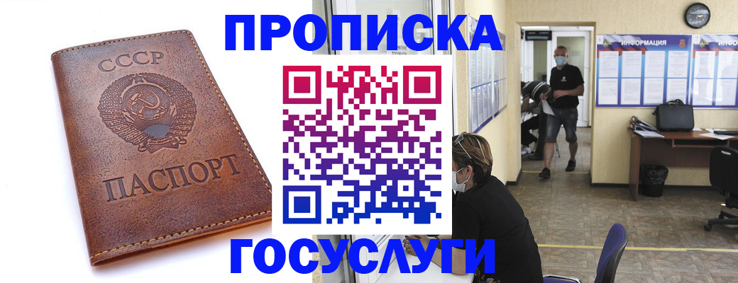 форма 3 в Ялуторовске